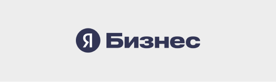 Яндекс Бизнес